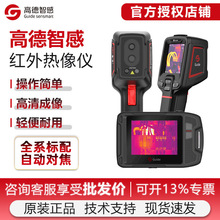 �ߵ��Ǹк����ȳ�����PC200/PC220/PC110PC100��ҵ�ֳ��ȳ���߾�
