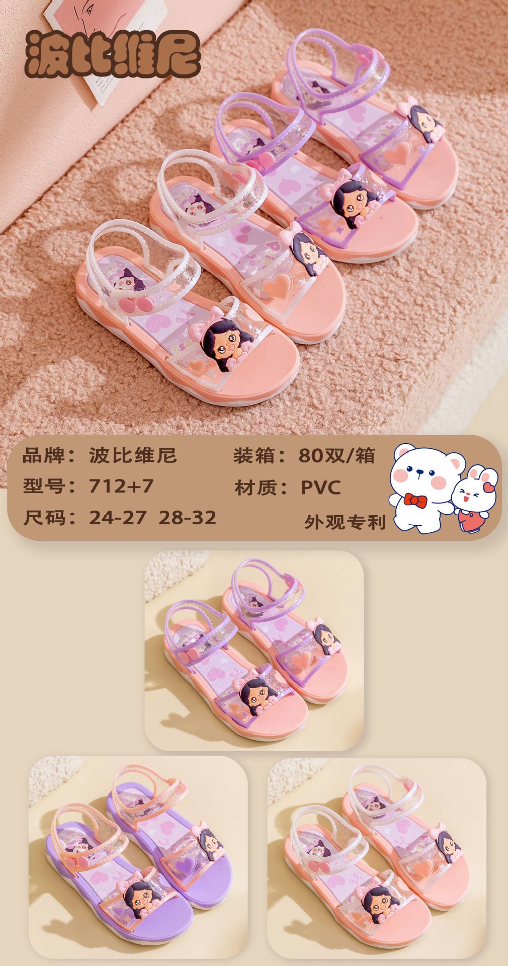 微信图片_20230210234426