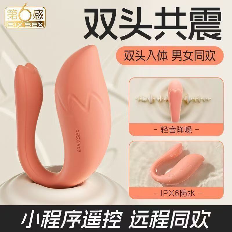 ジェイシーボン ゼロセンス ヒアルロン酸潤滑剤 潤滑油 オイル 大人用製品 セクシーな男性用製品|undefined