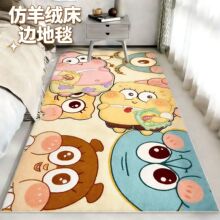 ��ͨ���d��������q��߅̺�Ӻ���ܛ����̺��ˮ�����ؼ������ҵ�̺