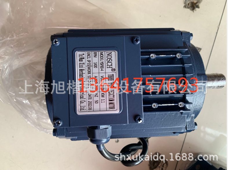 NOSCH电机YSF/B90-4 1.1KW SFY1-90S-4 YSF802-4 YSF90-4