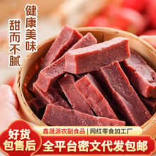 lɣζɽ髗lСb _θɽ髸Ƀͯɽʳɣɽ髗l