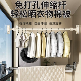 晾衣架晾晒架;卫浴置物架;晾晒篮/绳