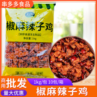 �佷�������u���ð��Ʒ�����u�������u��K�R�ʳ��u�A�Ʋ�ʳ��