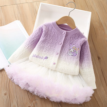 Ůͯë�����b2024�ﶬ�ڿ�������ͨ�u׃ᘿ��_��tutu����ȹ�ɼ���