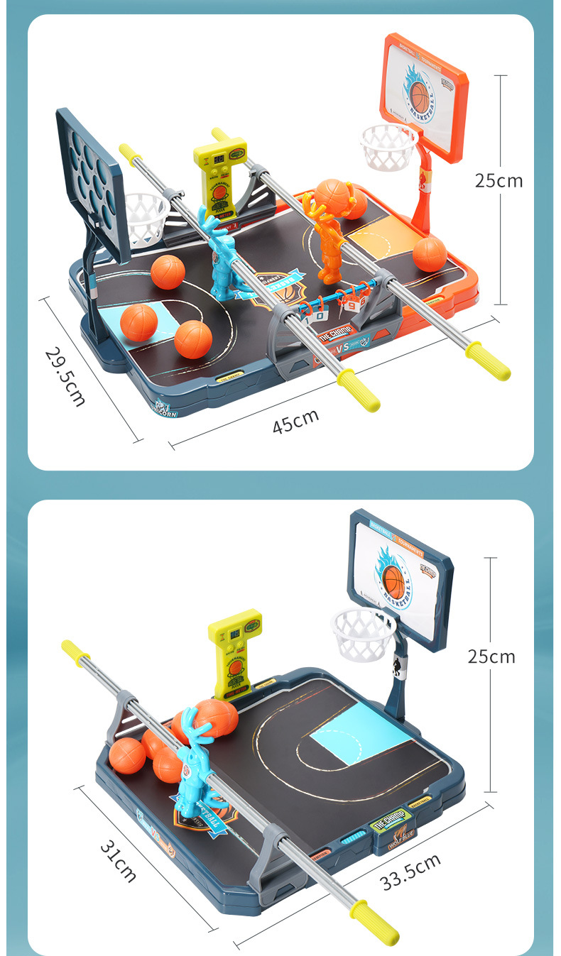 儿童指尖篮球玩具 创意双人投篮台运动益智亲子互动桌面游戏批发详情15