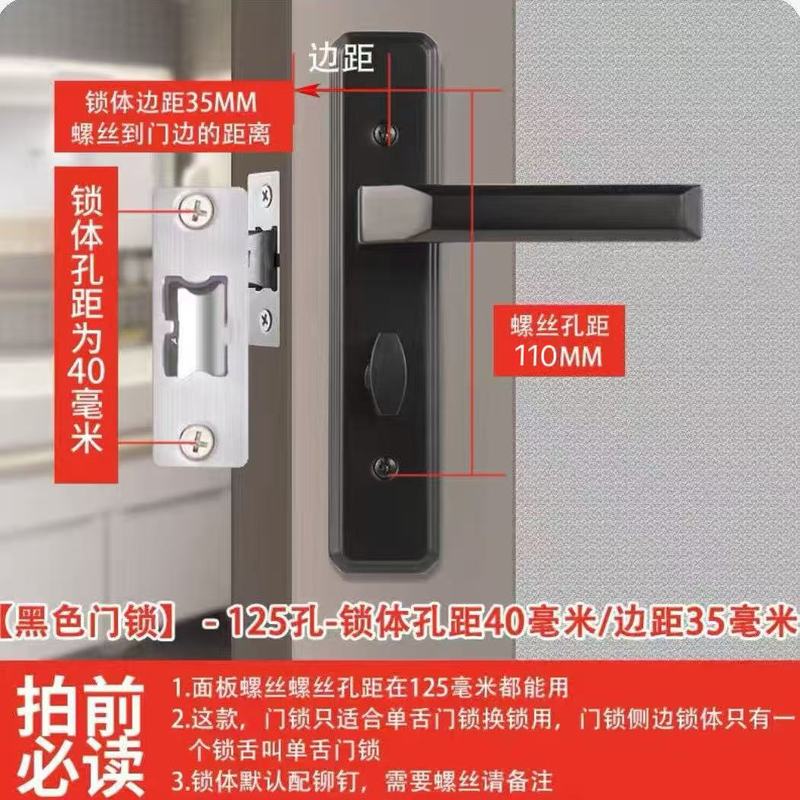 卫生间门执手锁 浴室厕所五金门锁 室内卫浴无钥匙洗手间锁具批发|undefined