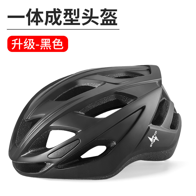 Casco de ciclismo de carretera de montaña rueda deslizante integral moldeo casco protector equipo de bicicleta hombre y mujer