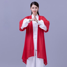 太极服女团体比赛新款单披纱表演披纱中国风男太极拳练功服装舞台