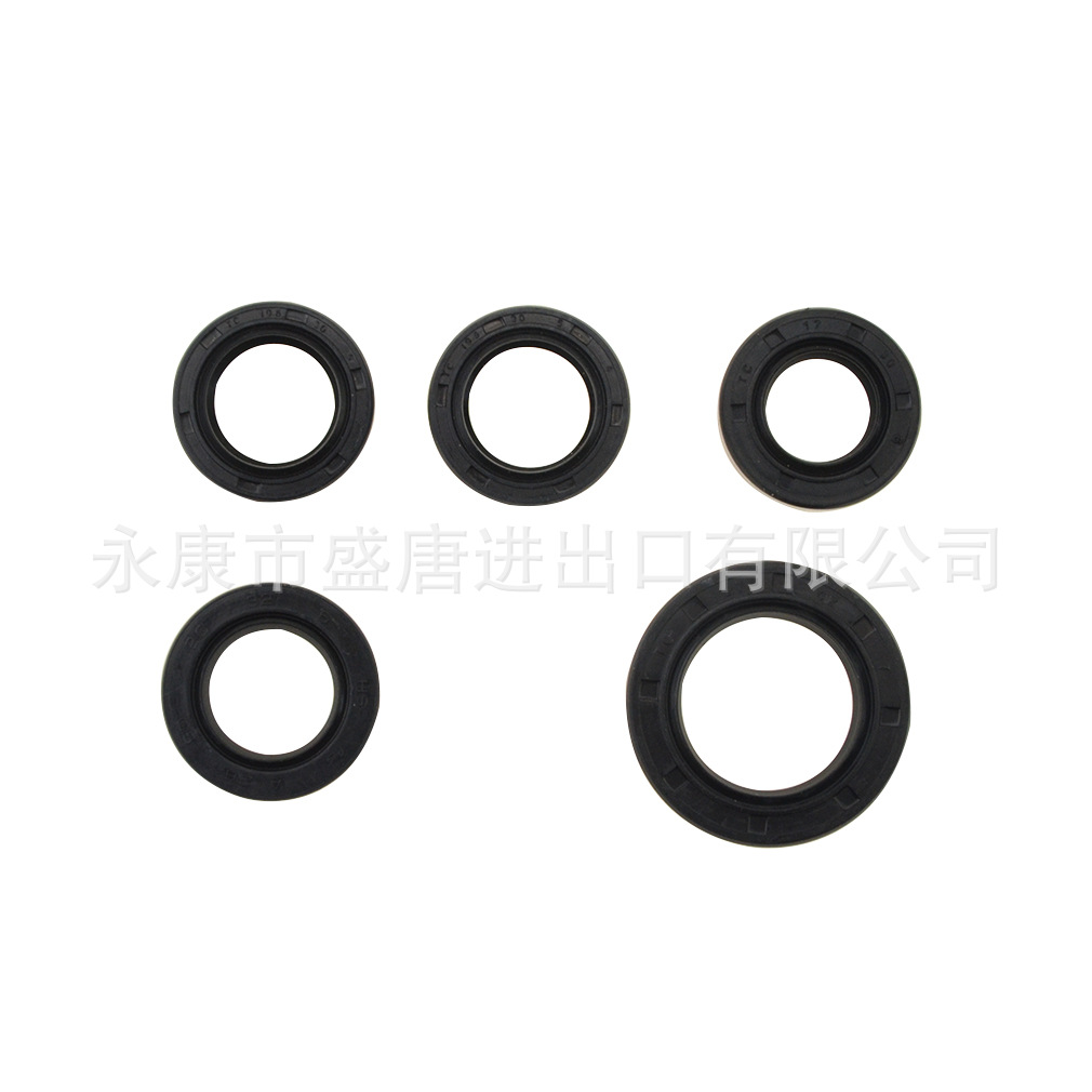 GOOFIT complete engine oil seal kit fit GY6 49cc 50cc 139qmb scooter