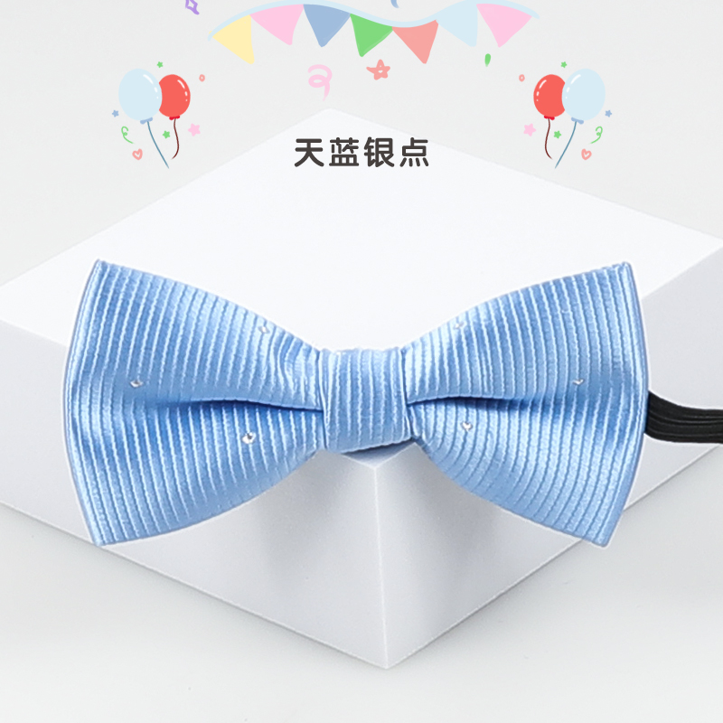 ↤ ↤ ↤ 하늘색 은색 도트 아동용 보타이