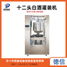 �׾ƹ��b�C �Ʒ����b�O�� С�Ͱ׾ƹ��b���a��