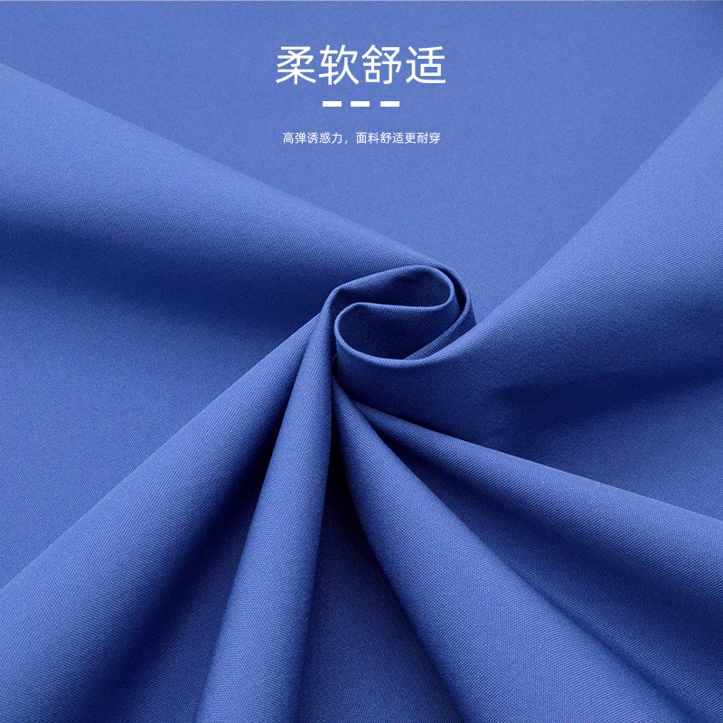 �ֻ�����75D�ߵ�������Ĥ ��ˮ͸�����ڲ��� ����У�����������