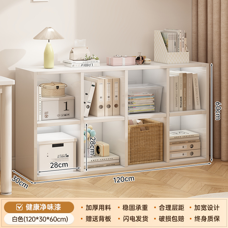 Estante de libro Estante de piso Estante de estantería sala de estar integrada contra la pared Estante de almacenamiento armario de almacenamiento dormitorio medio rodeado gabinete de celosía