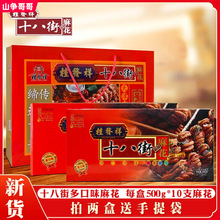 ڹlʮ˽黨 500˶ζ黨Y ayc1