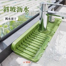 �N��ˮ���^���Rˮ������z�rˮ�|�l���gˮ��̨��ˮ�۵ײ���ˮ�Ӹ�