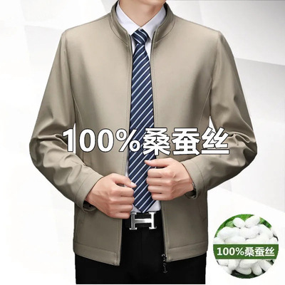 Collar de pie nuevo-caqui single