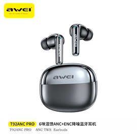 AWEI用维降噪蓝牙耳机ANC主动降噪重低音T92六咪混馈无线蓝牙耳机