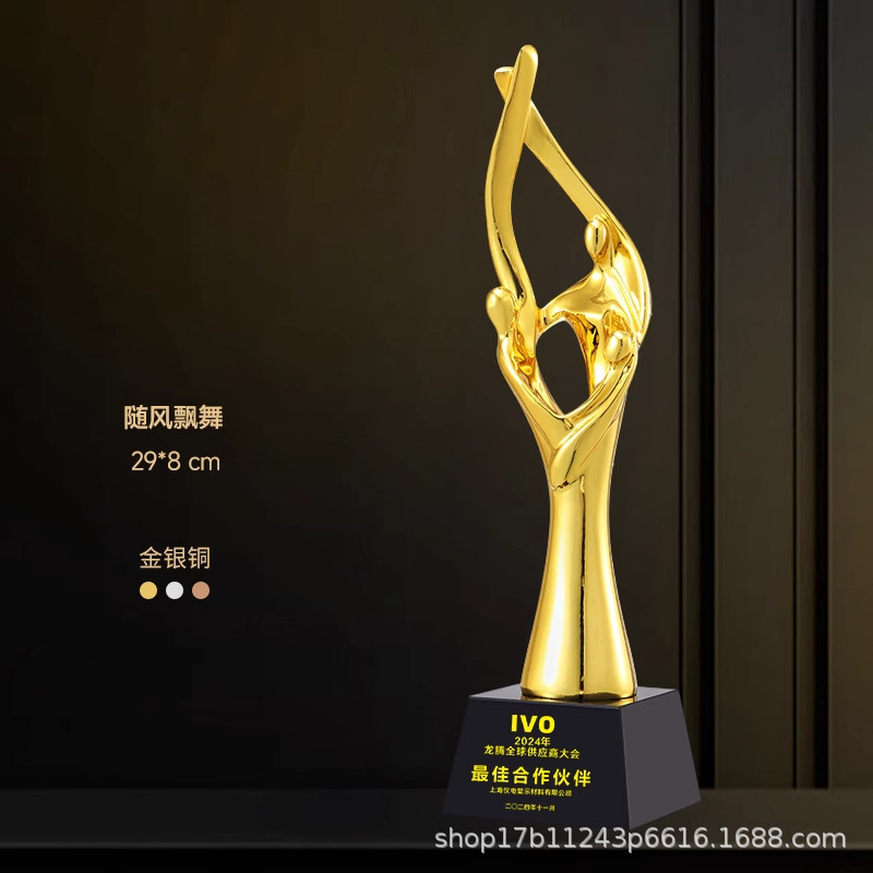 Reunión anual creativa de trofeos de resina oro, plata, bronce, estrella de cristal, competencia de baloncesto, conmemoración creativa del excelente personal
