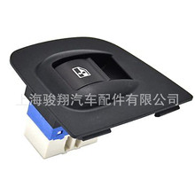 735417034 Right Side 5 PIN �m��춷Ɓ���Doblo�Դ�����_�P