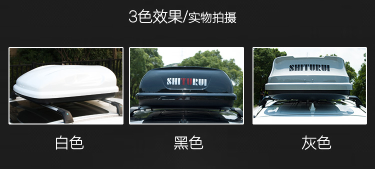 Bicycle rack 591 accessories 34358 34368 roof single frame car strap belt strip tire fixing belt