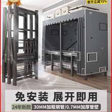 �����������ⰲ�b�ۯB���ײ������ⷿ��ȫ䓼ܽY��������