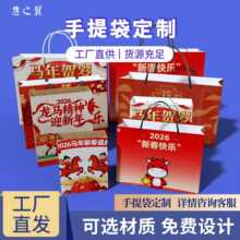 ���Ƽtɫϲ�c���Ἀ����Y�����ϲ���b����������؛�����������b