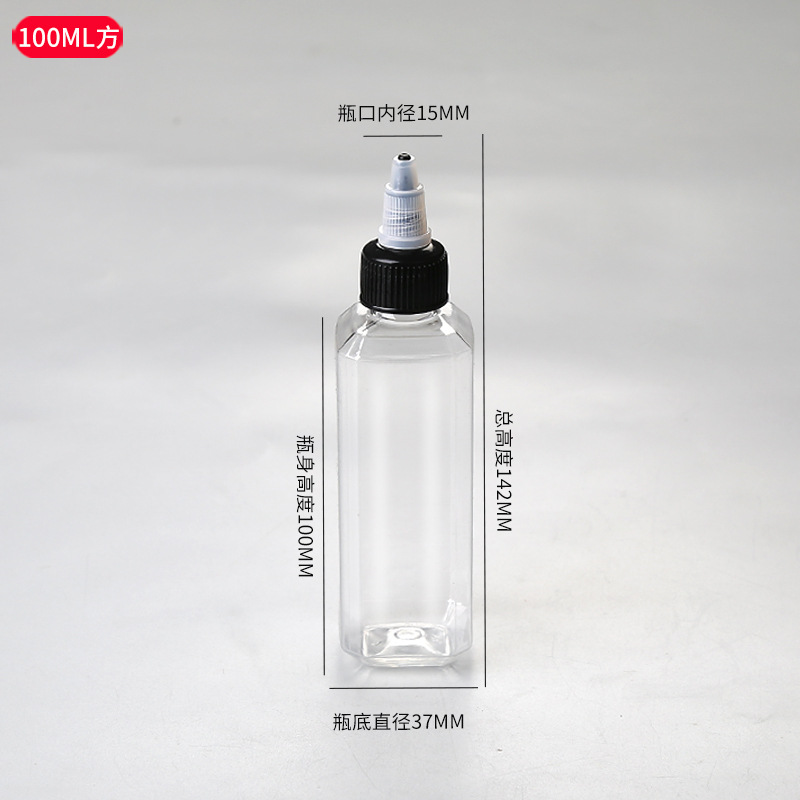 Botellas transparentes al por mayor 30 100 500 ml PET gel transparente botellas image 18