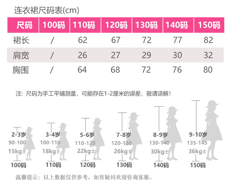 23013 details page_04.jpg