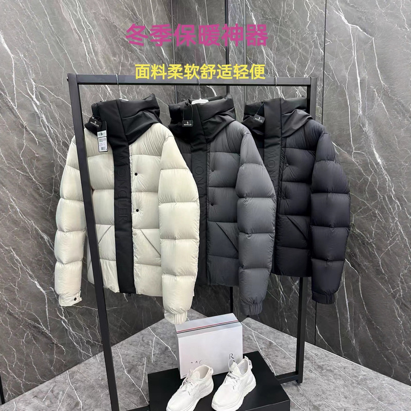 Madeira down Jacket with Hood, Black Warrior Black Label Outer Short Goose down Jacket, High-End