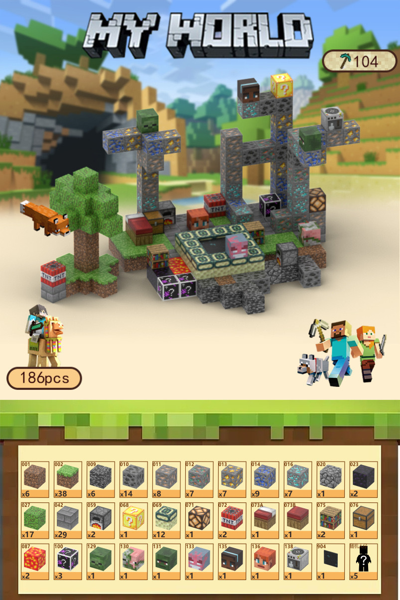 T104 Mine Park (186pcs) gives 5 random dolls