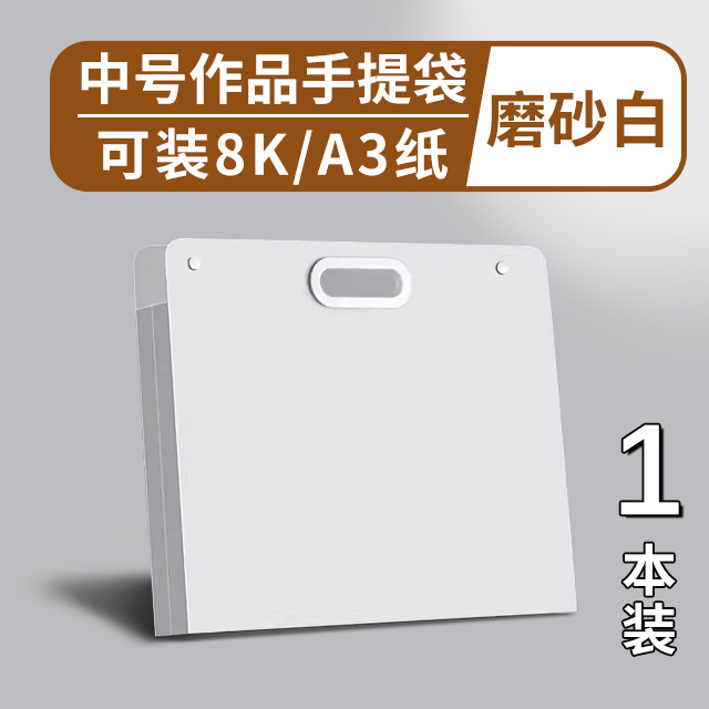 Artista portátil 4K bolsa de trabajo carpeta de dibujo bolsas de mano de dibujo 8K libro de papel de bocetos