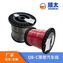 aS҇܇QB-C܇ñڽ^͉늾 105͟܇