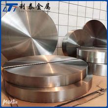 ƺպ󹤳TC4⁺ϽTC11⁺Ͻh⁷K⁺Ͻm