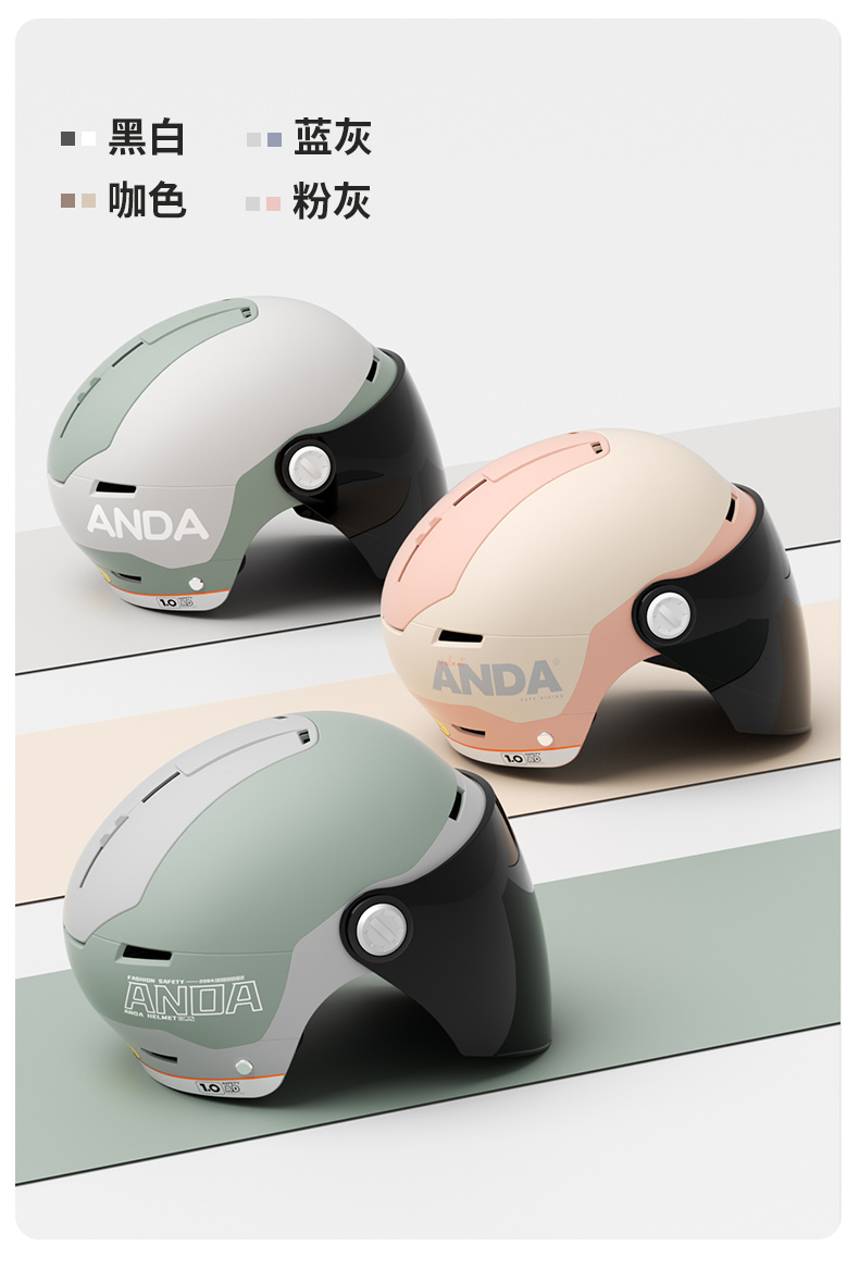 New National Standard 3C Certified Electric Vehicle Helmet