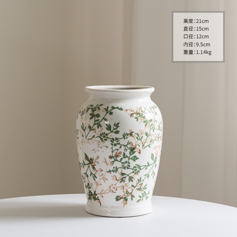 섹션 B