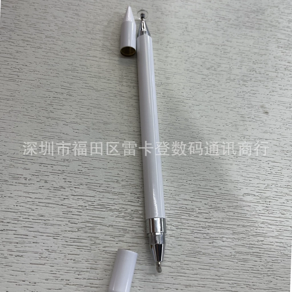 Apple capacitor pen defense tilted tilting appropriate iPad tablet computer magnetic suction painting point touch handwriting pen