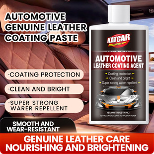Genuine Leather Coating Renovation Leather Sofa Maintenance Car Leather Coating Agent Interior Cleaner Sofa Cleaning Polish