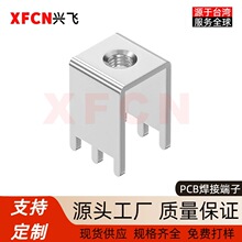 PCB���Ӷ��� ���Pʽ������~�Ӿ��� ���ư������̶���