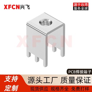 PCB���Ӷ��� ���Pʽ������~�Ӿ��� ���ư������̶���