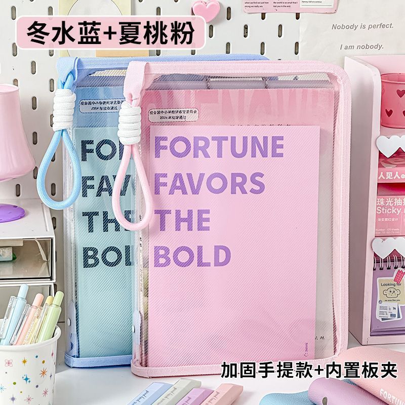 Bolsas personalizadas de gran capacidad estudiantes A4 bolsas de archivo de gran capacidad bolsa de cremallera transparente papel de prueba de clasificación de almacenamiento