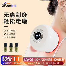 ���늄Ӱι�����ͨ���j��Ħ�x�l��ؓ�������߹ރx�o�������x����