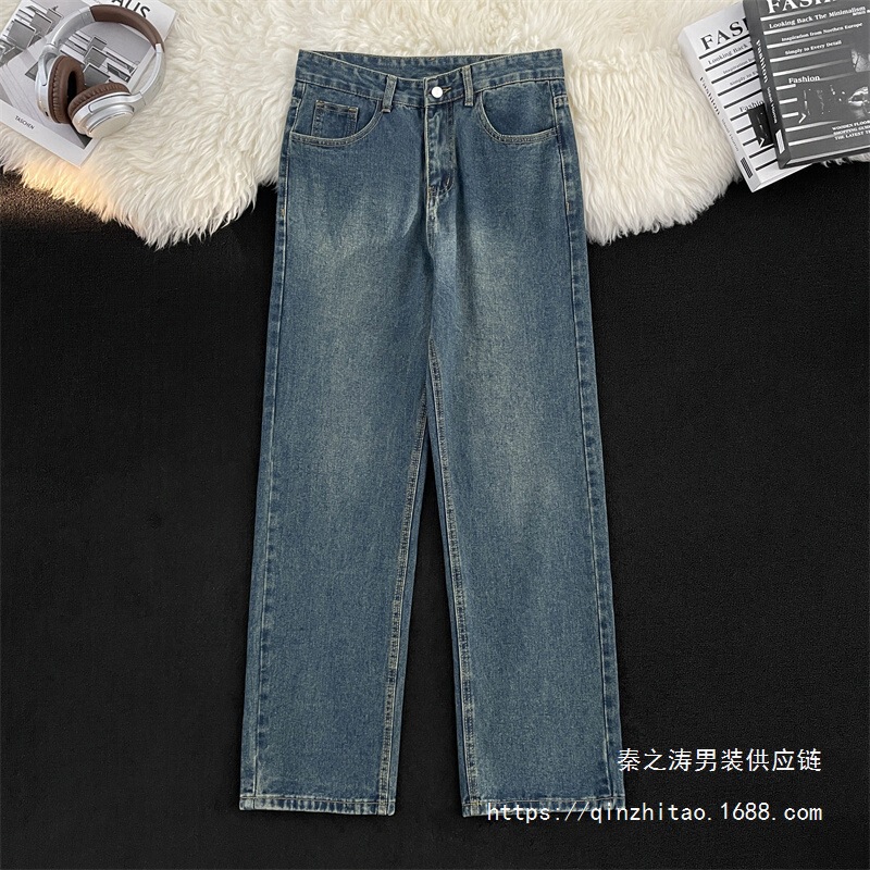Autumn Thin Denim Jeans Bf Trendy Brand Versatile Student Men's Pants Loose Straight American-Style Washed Casual Long Pants