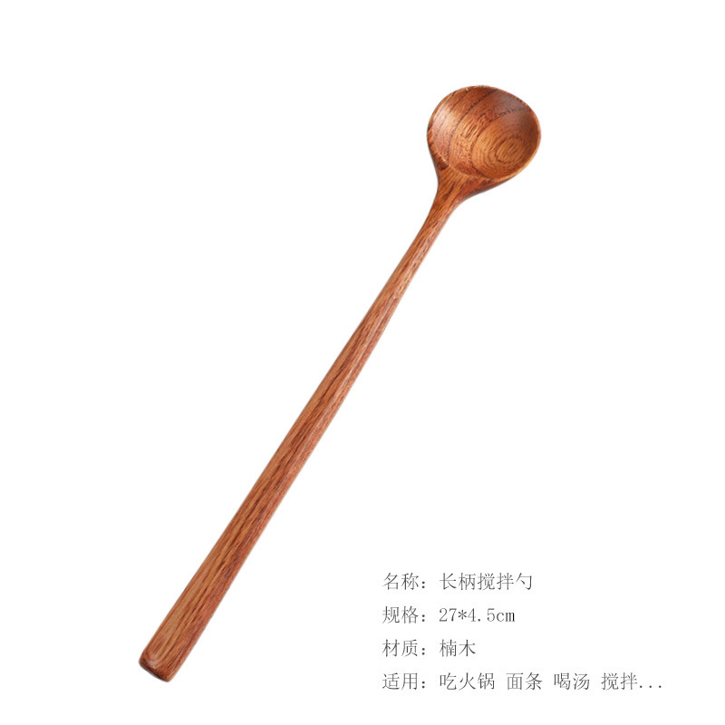 台所調理器具33cm延長ハンドルスプーン刻字木製料理攪拌スプーン日韓長柄火鍋スプーン|undefined