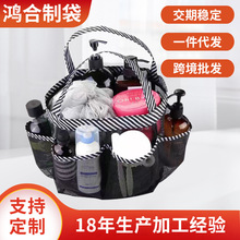 ���R�dͬ�� �羳  8��ϴ���ռ{��ԡ���ۯB�W��ϴ����Ʒ����y�๦