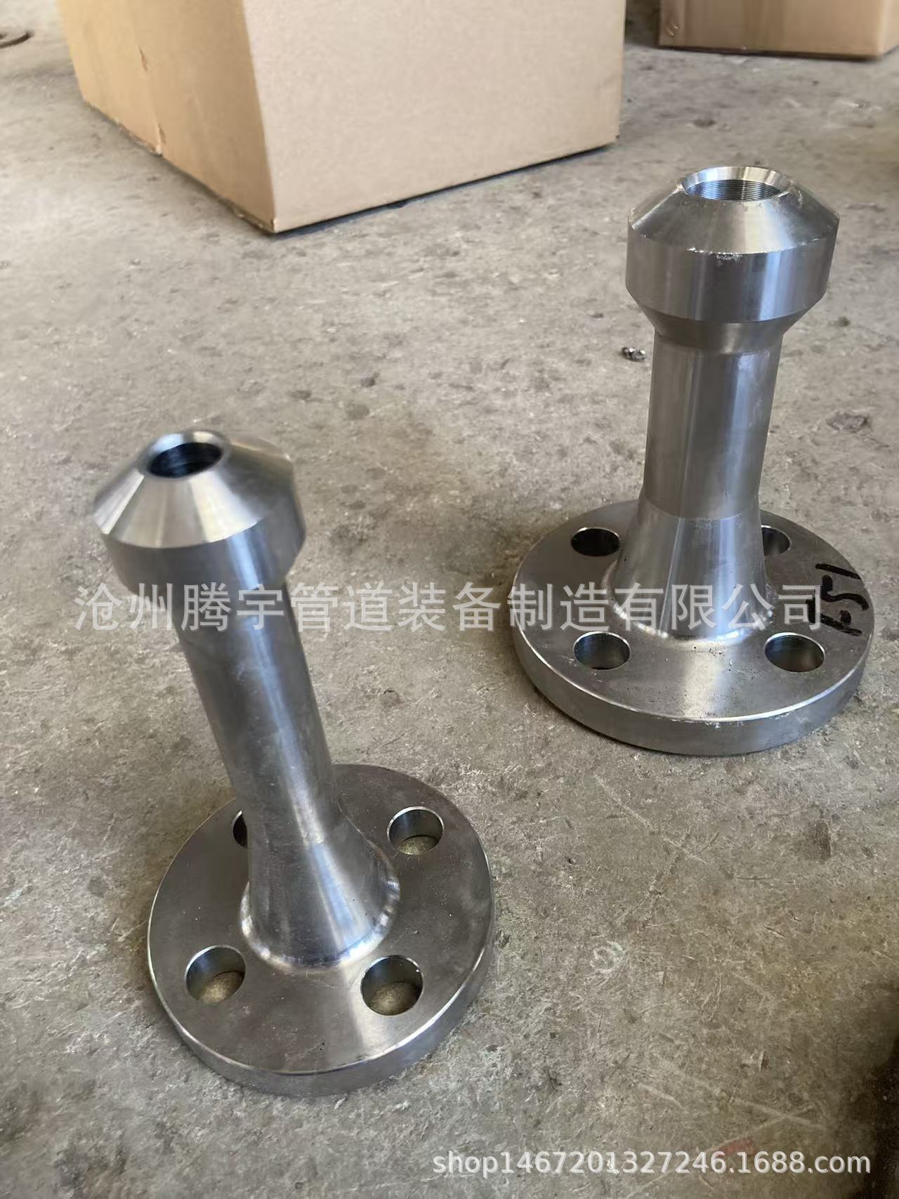 微信图片_20260411074837_52_4