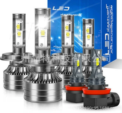 headlight suit combination headlight | Ön faralar - x11-gun-color-6-pack-h4h4h11