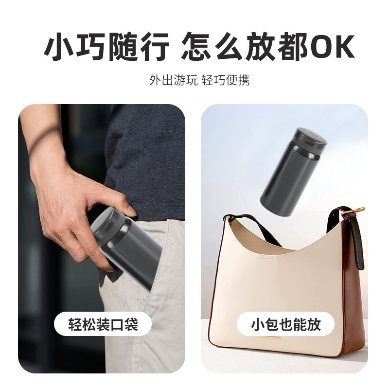 ファッション316ステンレス保温カップ学生携帯ミニポケットカップ小容量軽量随行カップ卸売り|undefined