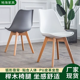 酒吧椅;美发椅;其他椅凳