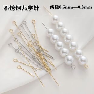 �F؛���l���P�9����ɫ��ɫ�Ʒᘴ��������ֹ�diy�Ʒ���